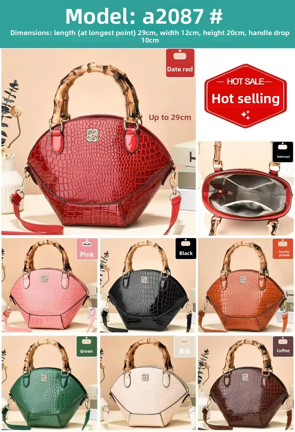 New Women's Handbag Fashionable and Personalized Women's Shoulder Bag PU Casual Women's Bag High Quality and Large Capacity